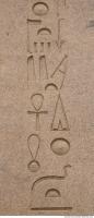 Photo Texture of Karnak 0106